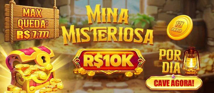JJNN Rebate